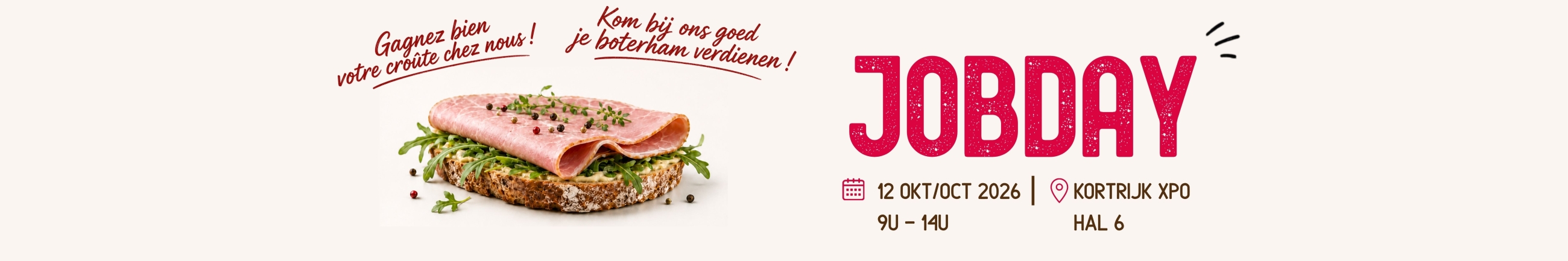 jobday_2026